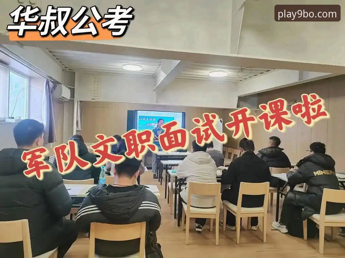 9博体育平台下载失败全面解析：资深用户亲授解决方案与深度分析