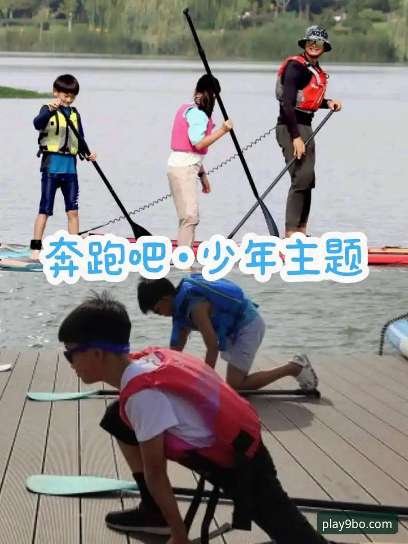 3大核心升级，深度解析9博体育平台最新版(v2.1.0)下载与趋势