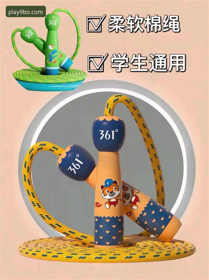 9博体育平台新手入门的实用指南：注册、下载与功能评测